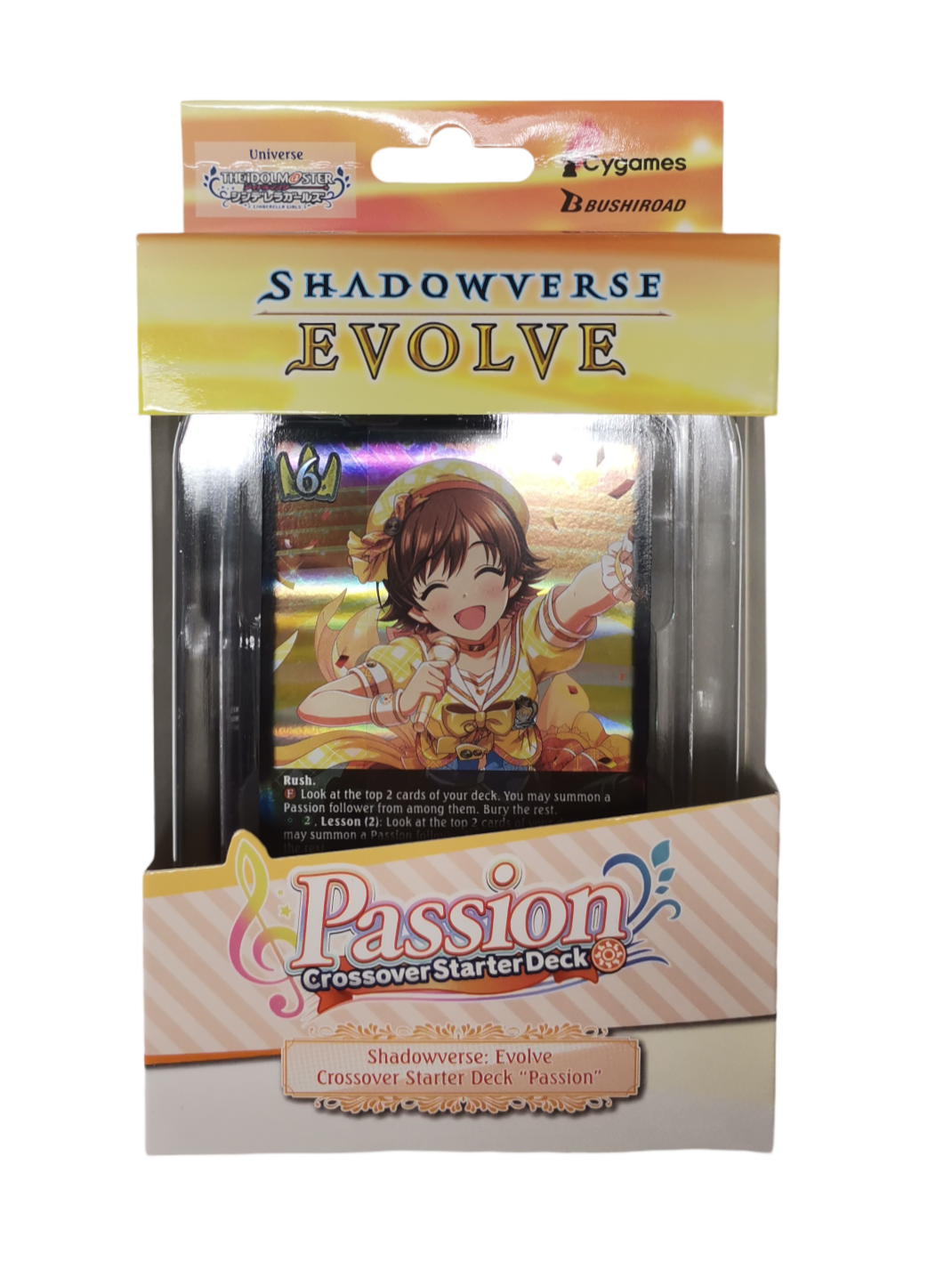 Shadowverse Evolve CCG: The Idolm@sters Cinderella Girls Starter Deck "Passion" Shadowverse Evolve CCG: The Idolm@sters Cinderella Girls Starter Deck "Passion"