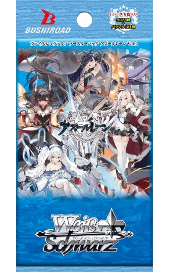 Weiß Schwarz CCG: Azur Lane Vol.2 Boosterpack Japanisch (12) Reprint Weiß Schwarz CCG: Azur Lane Vol.2 Boosterpack Japanisch (12) Reprint