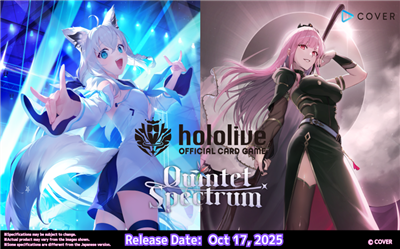 Hololive CCG: Quintet Spectrum Booster Display (12) (HPB02) Hololive CCG: Quintet Spectrum Booster Display (12) (HPB02)