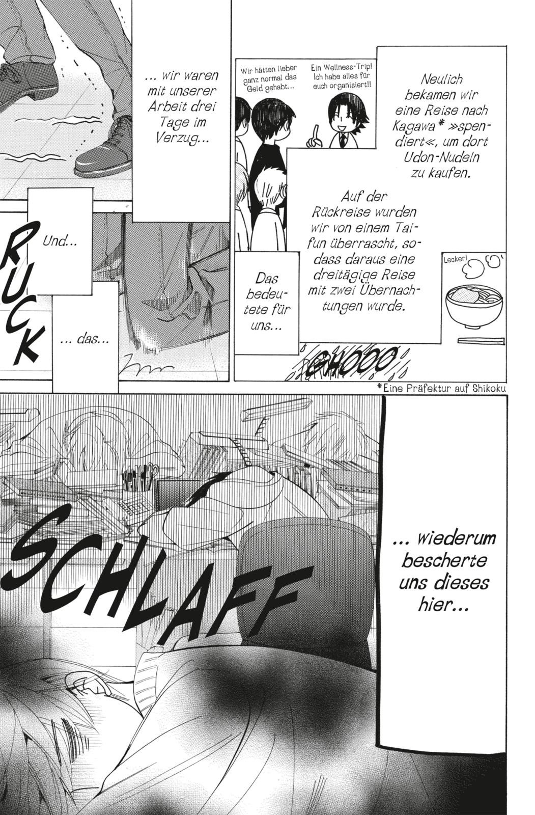 Sekaiichi Hatsukoi Bd.12