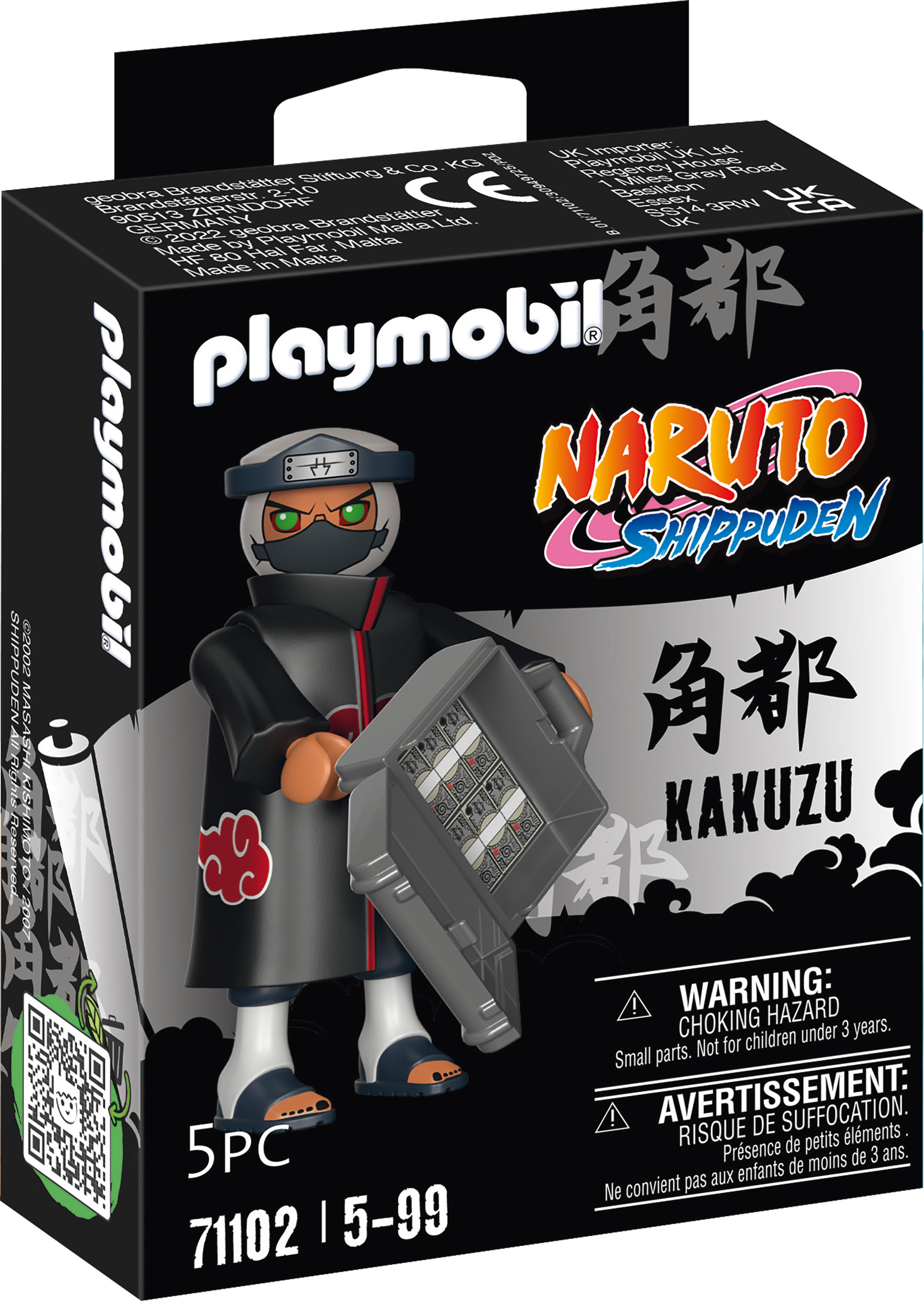 Playmobil: Naruto Shippuden - Kakuzu Playmobil: Naruto Shippuden - Kakuzu