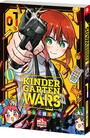 Kindergarten Wars Bd.1