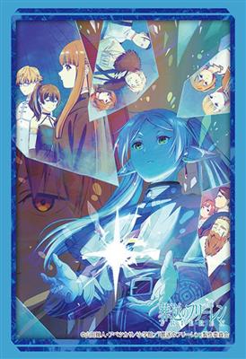 Bushiroad: Sleeves Frieren Group (Vol.4338)