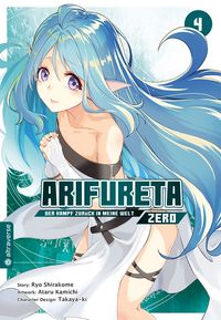 Manga, Charakter, Puppe, Haarfarbe-blau, Langhaar