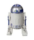 Star Wars AF: Black Series 2023 R2-D2 (Mandalorian) 15cm