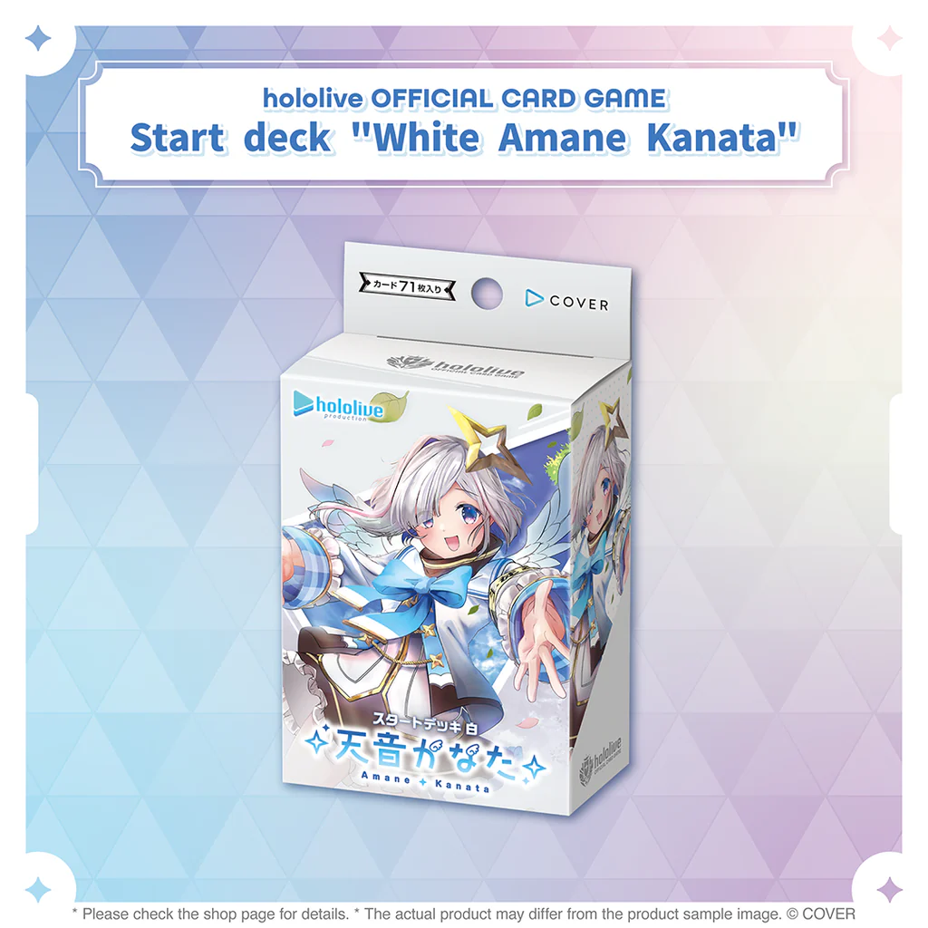 Hololive CCG jp.: Starter Deck White Amane Kanata Japanisch