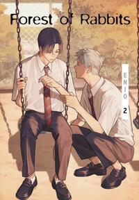 Forest of Rabbits Bd.2