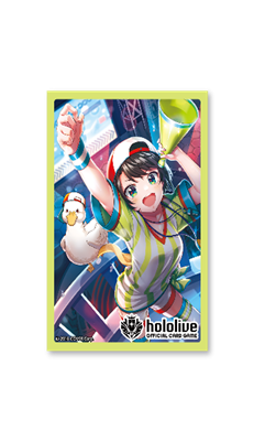 Hololive CCG: Sleeves Vol.13 Oozora Subaru (Green) (55)