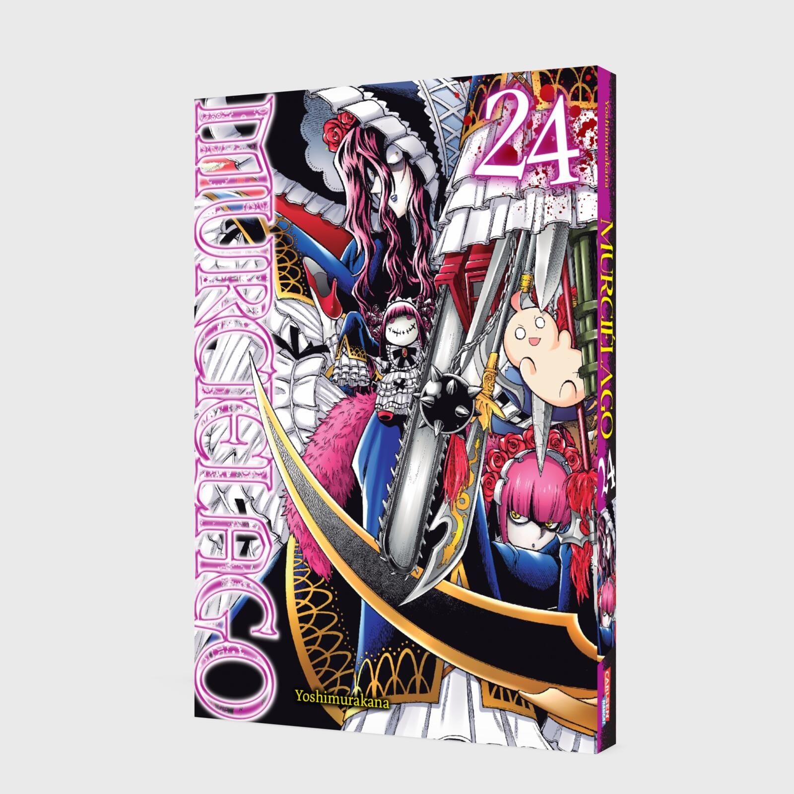 Manga, Cover, 24, Yoshimurakана, Art