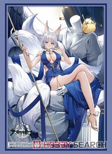 Bushiroad: Sleeves Collection HG Vol.4536 - Azul Lane Kaga (75) 