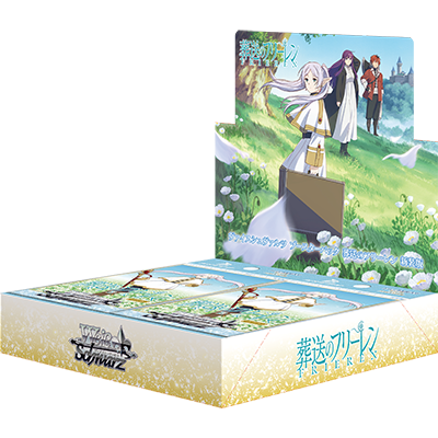 anime, kartonverpackung, sammlerobjekt, ausstellungsbild, szenenprint