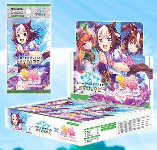 Shadowverse Evolve CCG: Umamusume - Pretty Derby Crossover Booster Display (CP01) Shadowverse Evolve CCG: Umamusume - Pretty Derby Crossover Booster Display (CP01)