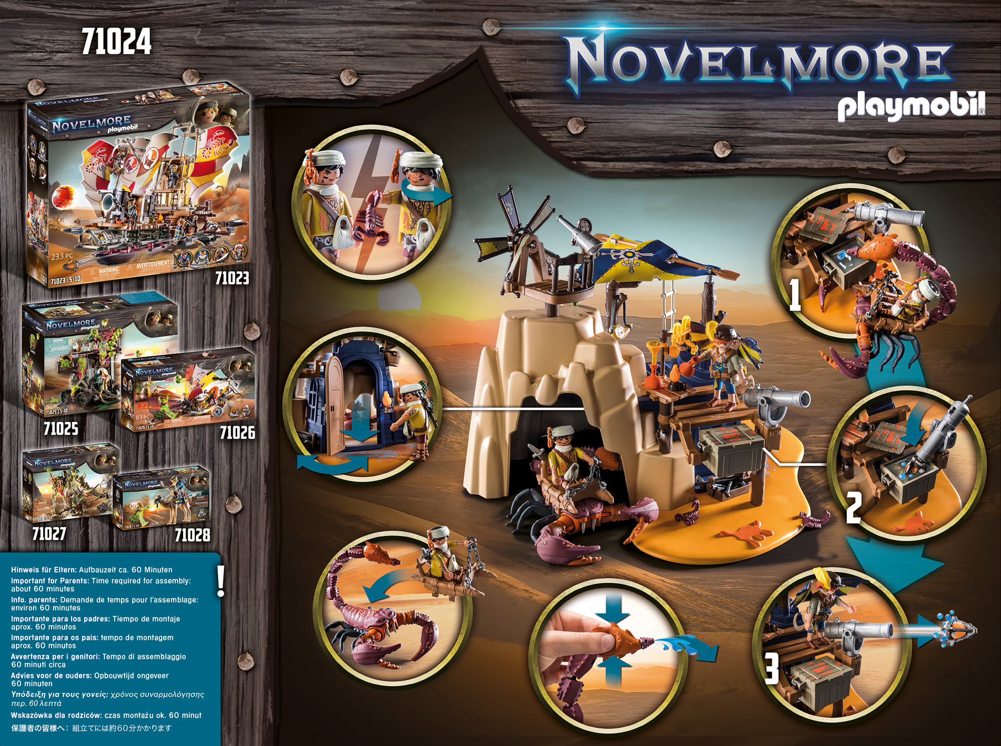 Playmobil: Novelmore - Sal'ahari Sands Skorpionjagd am Wrack