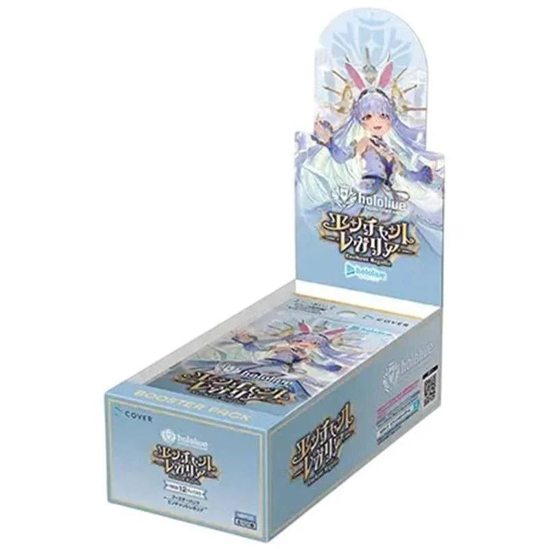 Hololive CCG: Enchant Regalia Booster Display Japanisch (12) (HPB05) Hololive CCG: Enchant Regalia Booster Display Japanisch (12) (HPB05)