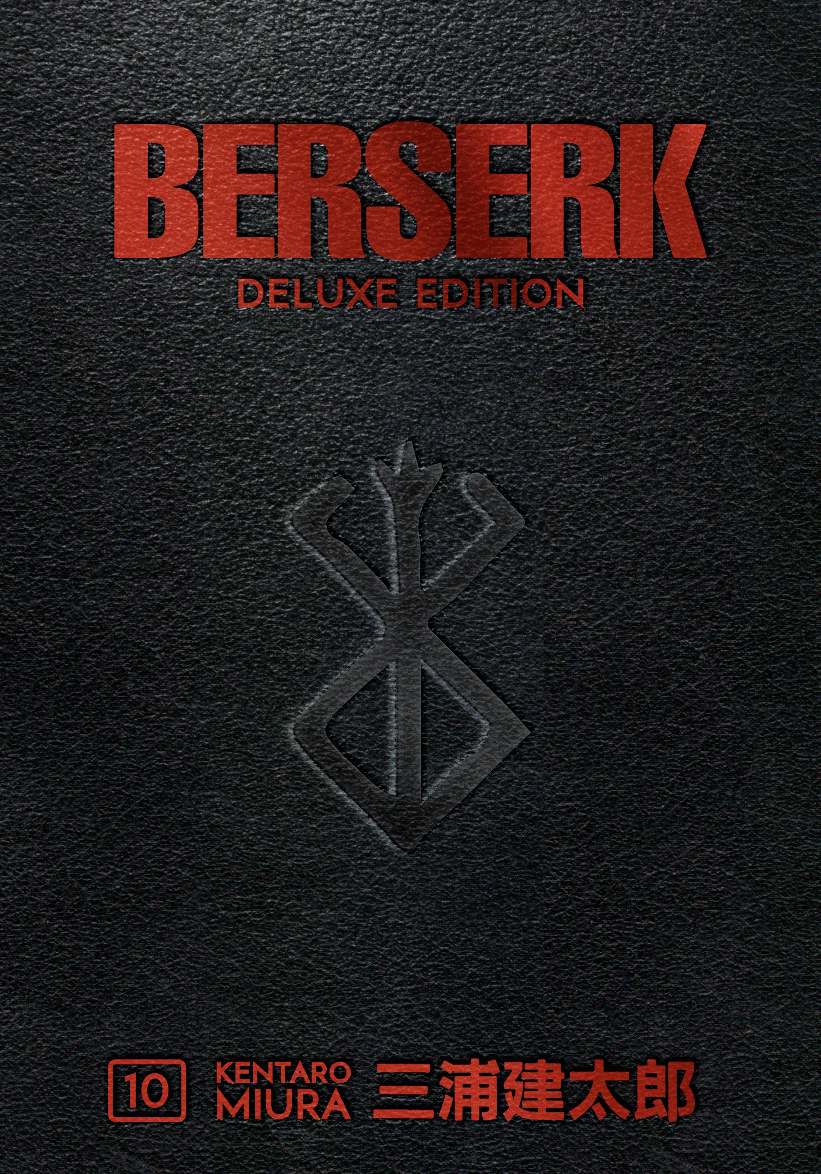 Berserk DLX Vol.10 HC