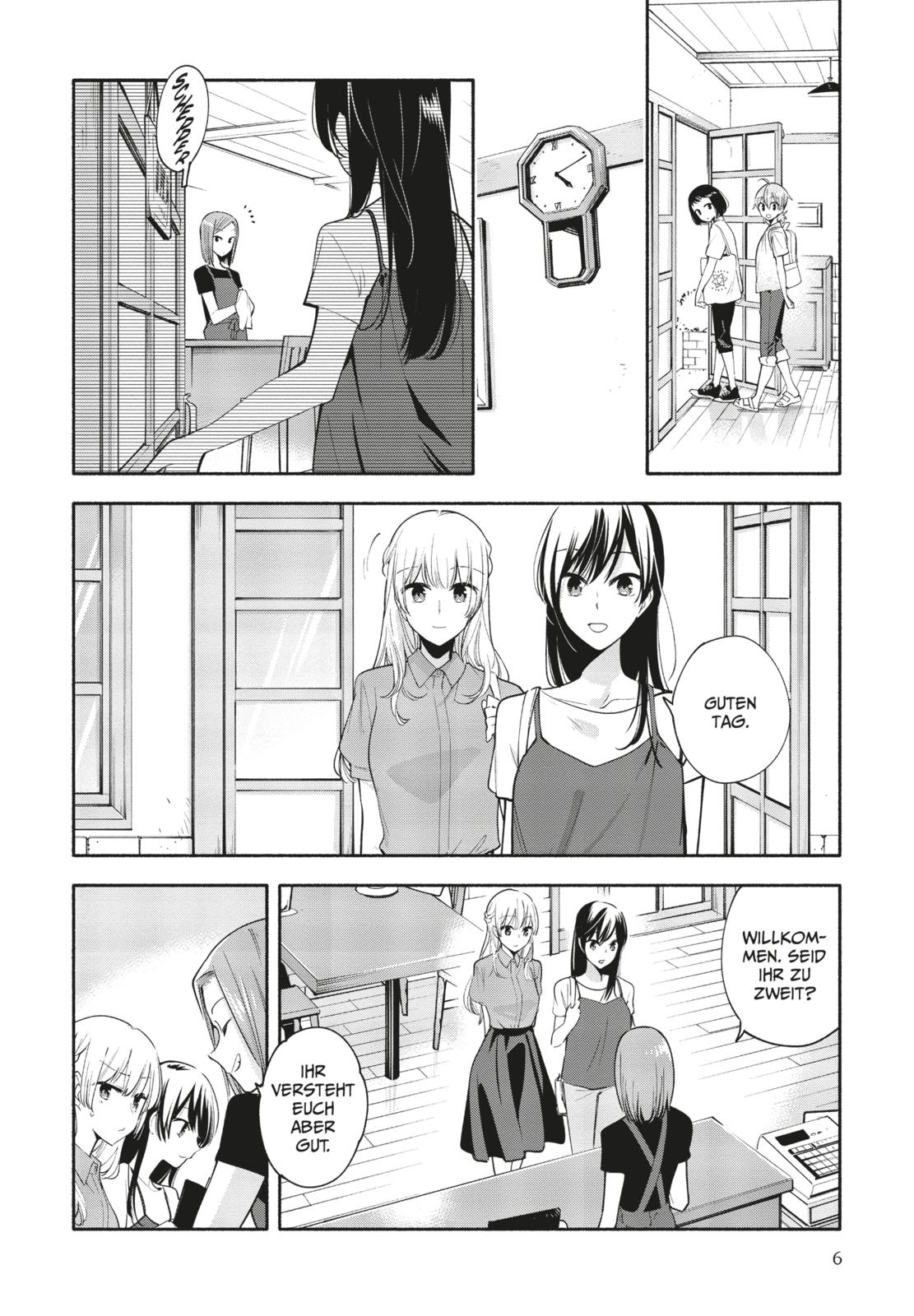Bloom into you Bd.5