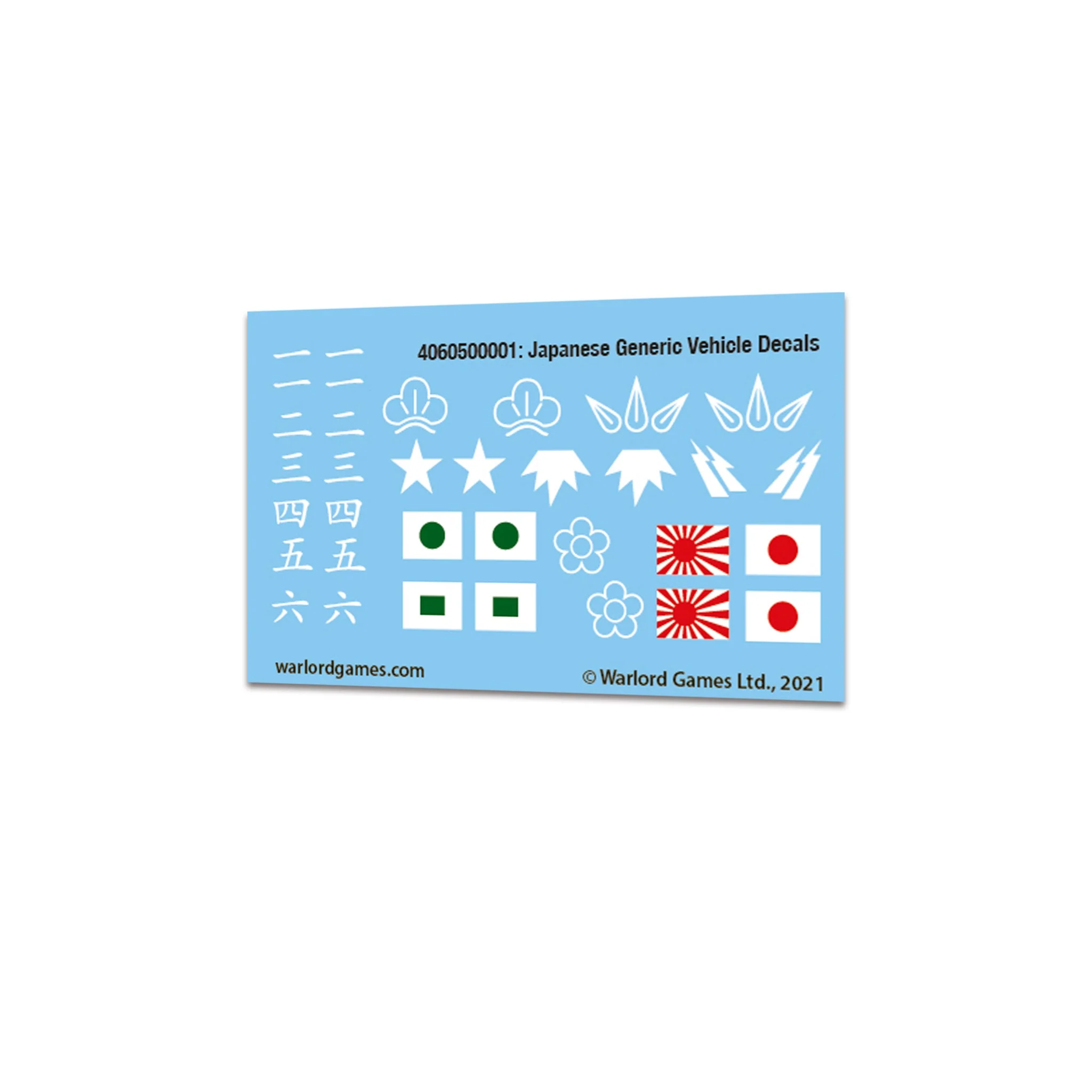 Bolt Action: Japanese - Isuzu Type 98 AA Machine Gun Carrier Bolt Action: Japanese - Isuzu Type 98 AA Machine Gun Carrier