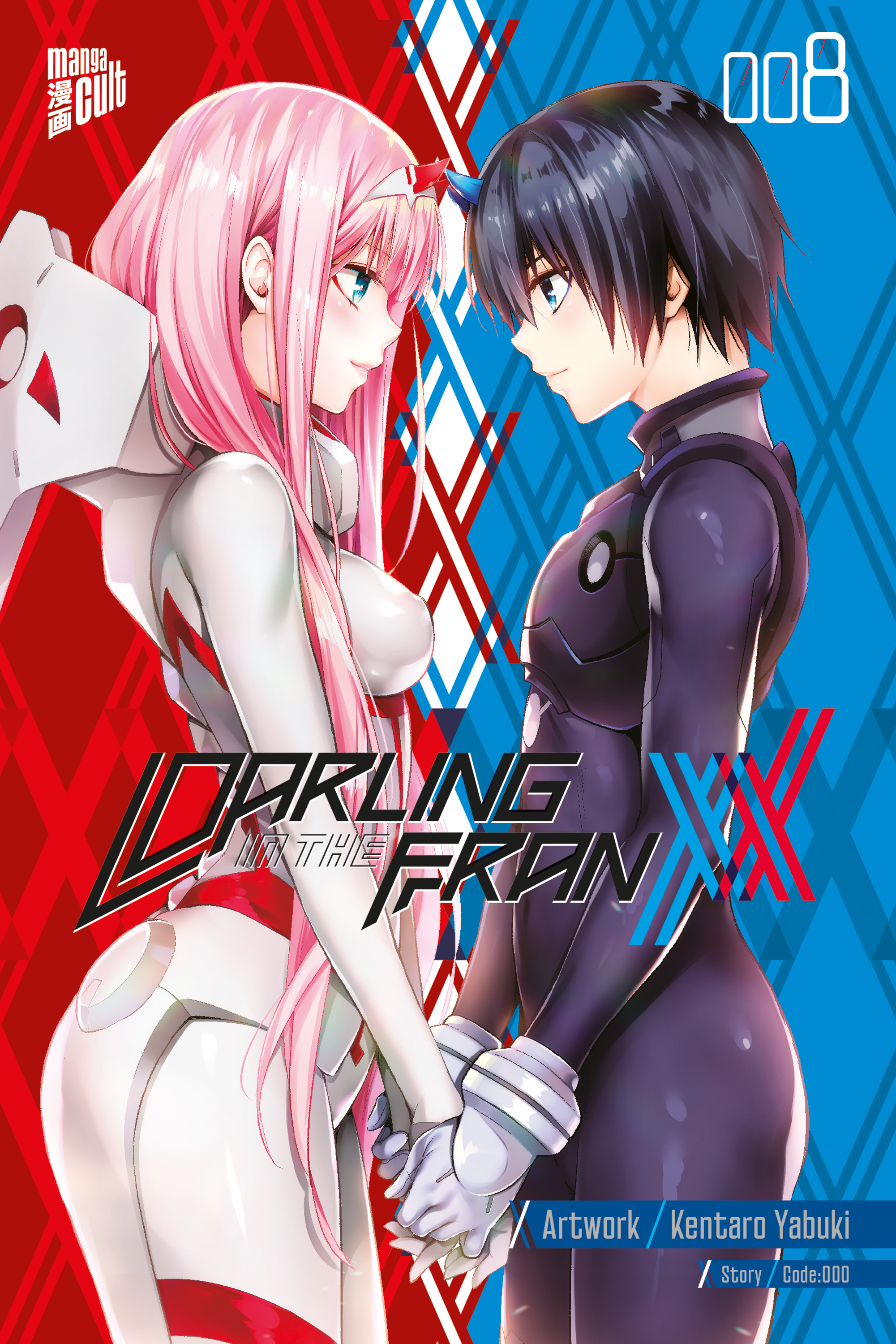 Darling in the Franxx Bd.8 (Finale) Darling in the Franxx Bd.8 (Finale)