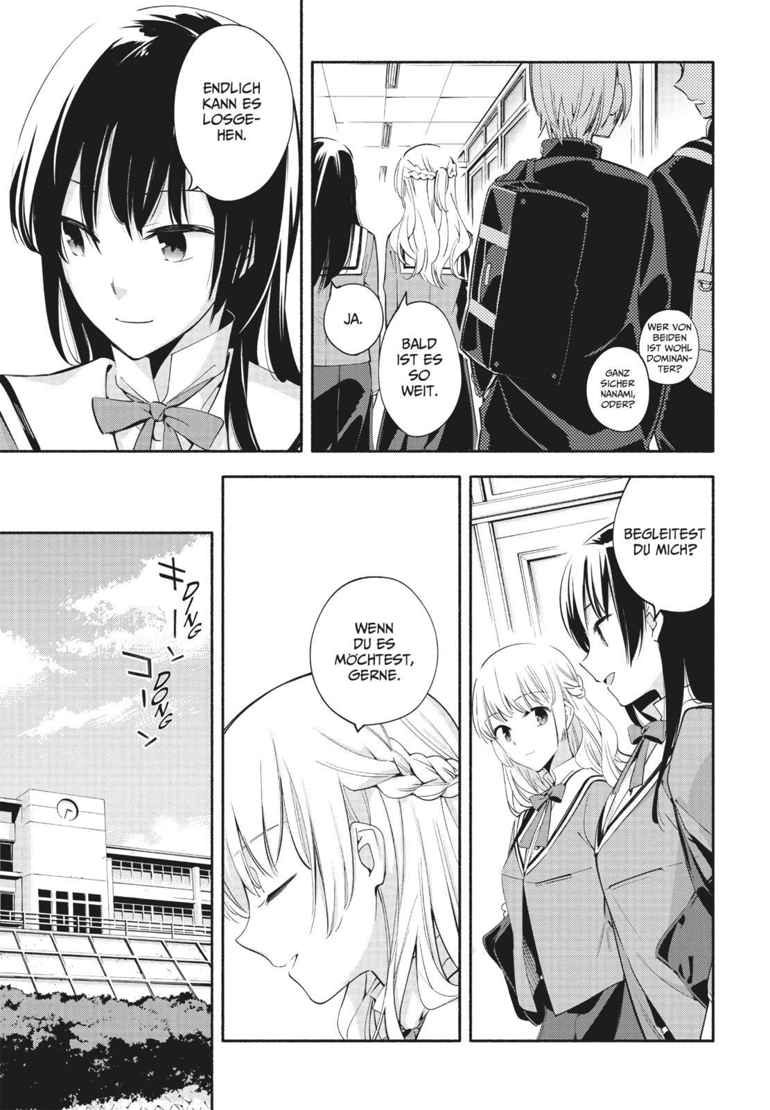 Bloom into you Bd.2