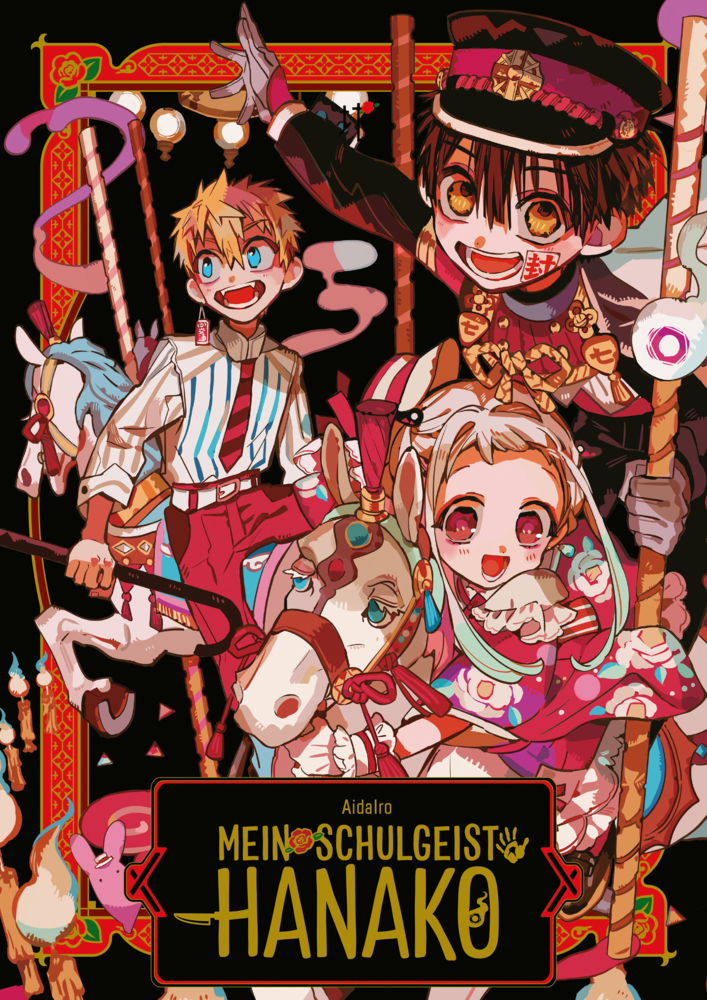 Mein Schulgeist Hanako Artbook Mein Schulgeist Hanako Artbook