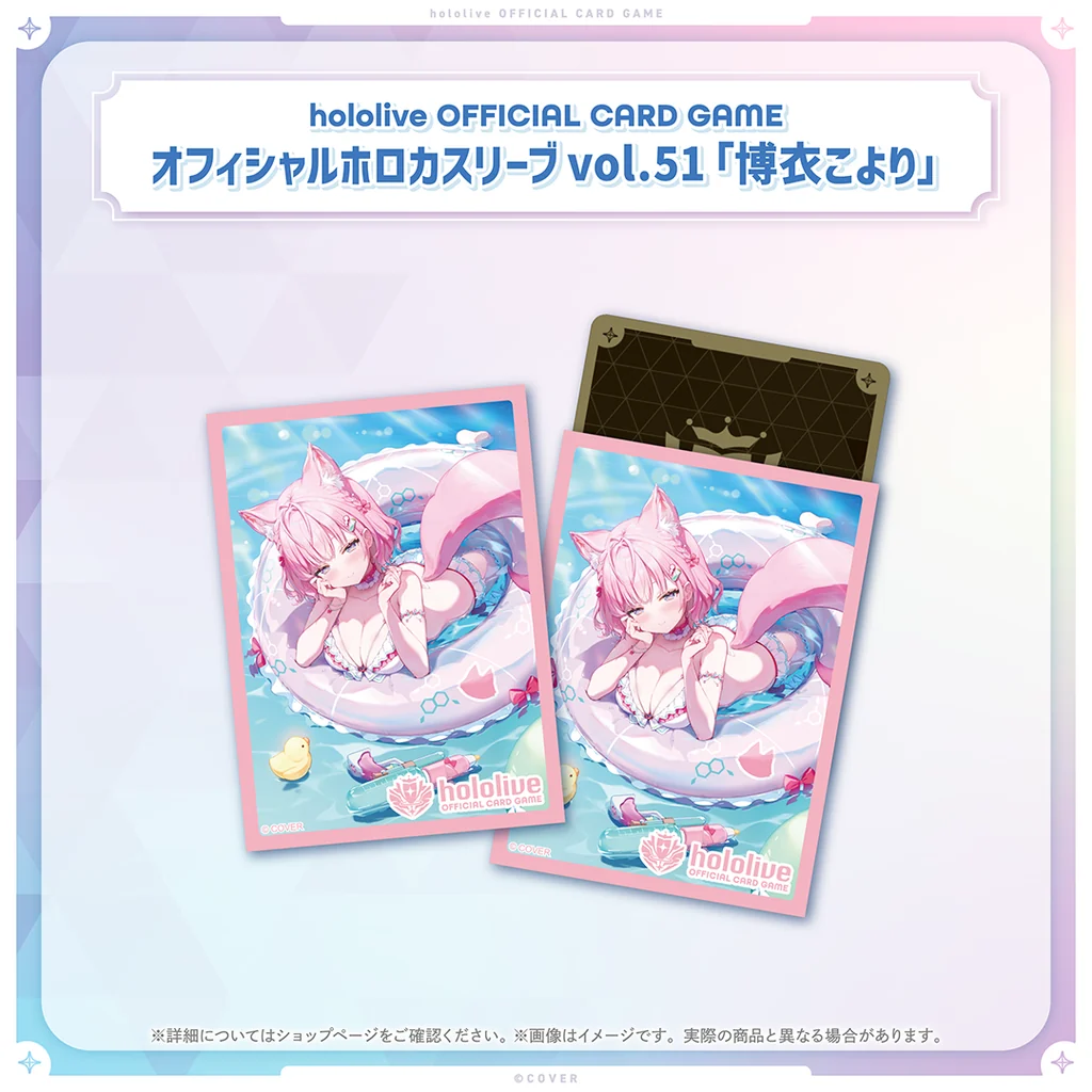 card, illustration, pink-haired, cat-ears, pool