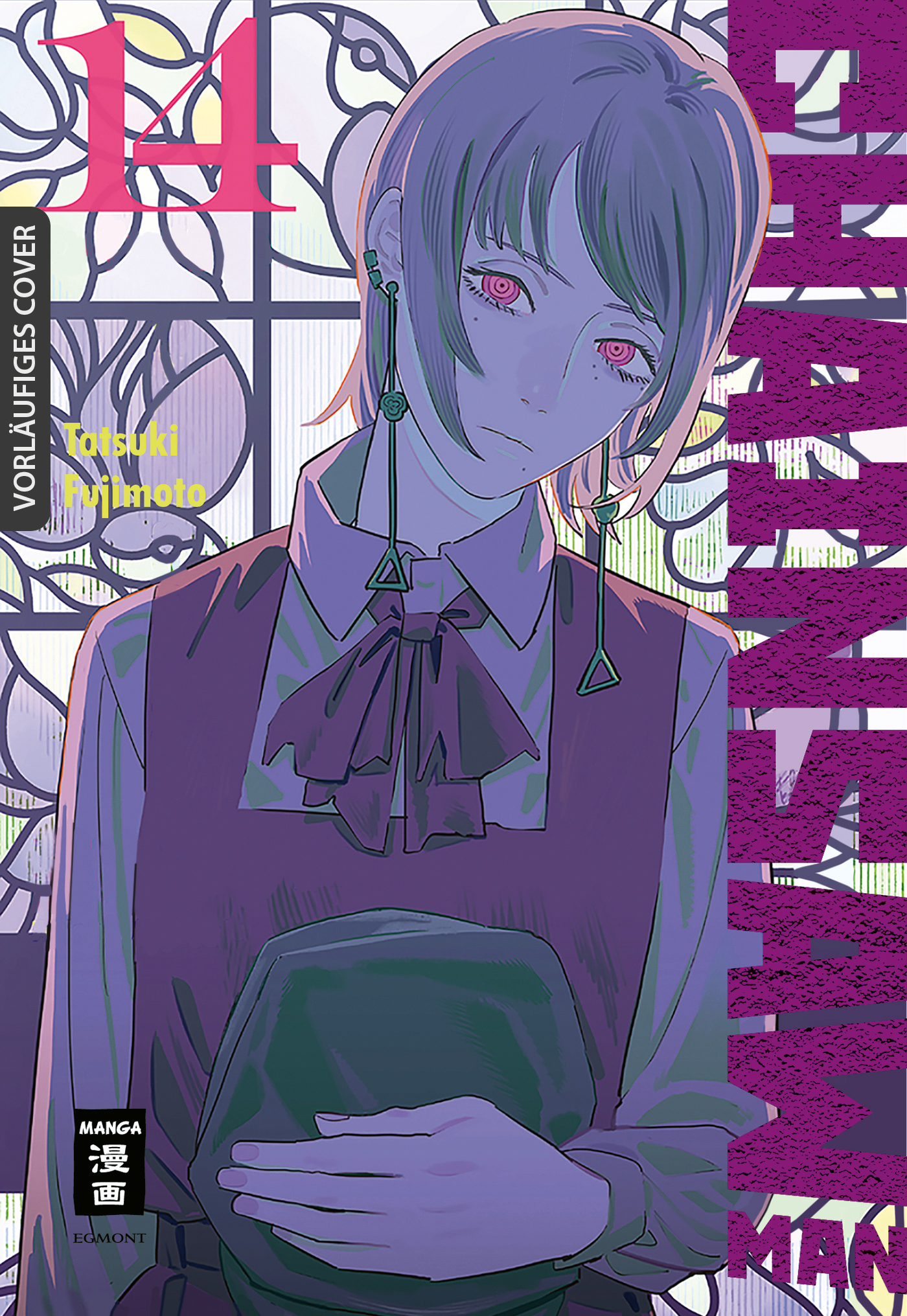 Chainsaw Man Bd.14