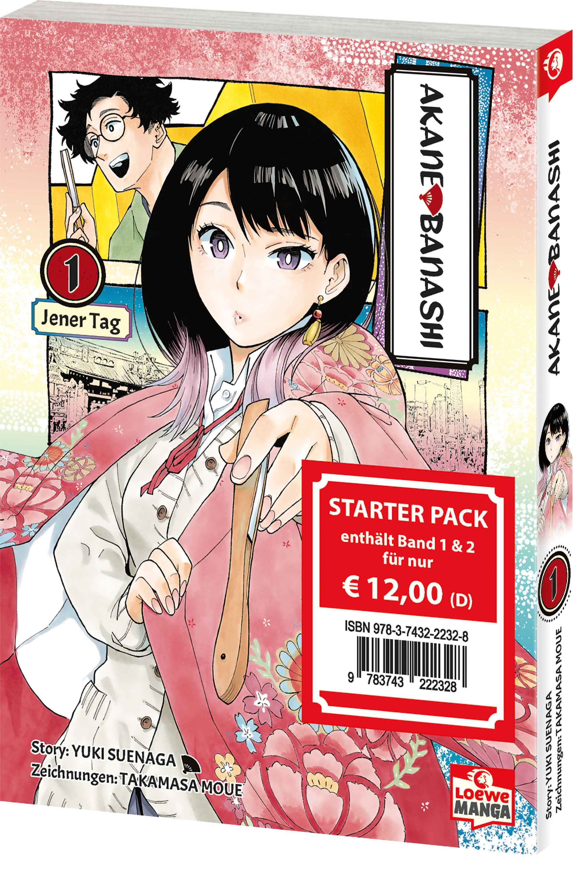 Akane-banashi Bd.1+2 Starter Pack Akane-banashi Bd.1+2 Starter Pack