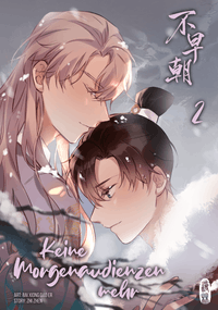 Keine Morgenaudienzen mehr Bd.2 Buchumschlag, Manga, Duo-Charakter, Koreanische/asiatische Kleidung, Comic-Stil