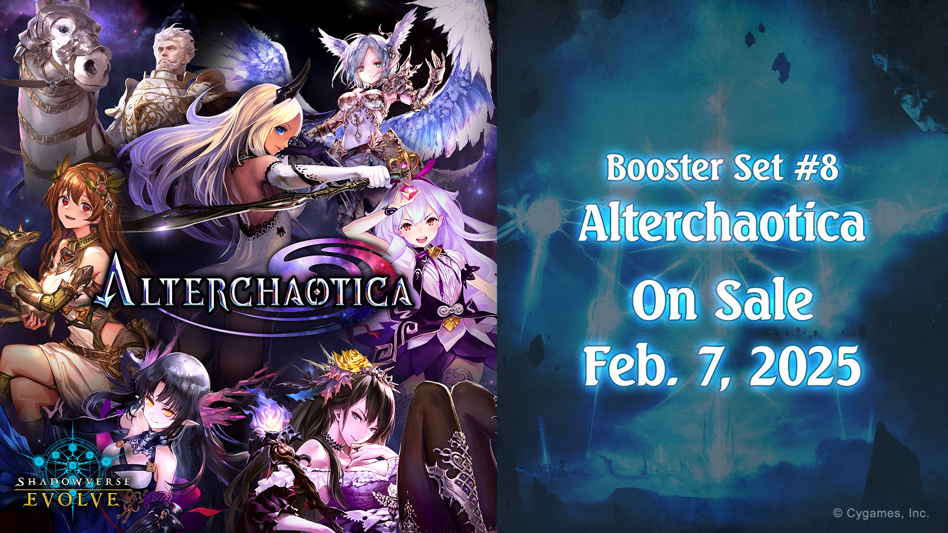 Shadowverse Evolve CCG: Alterchaotica Booster Display (12) (BP08)