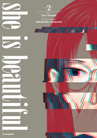 She Is Beautiful Bd.2 Publikation, Buch, Comics