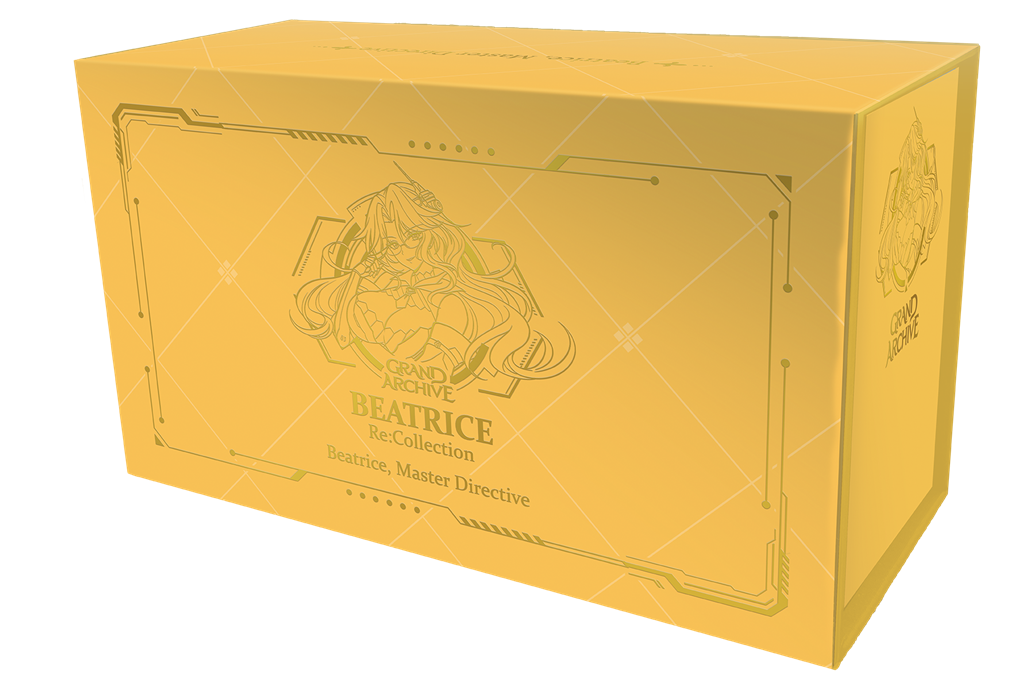 box, package, gelb, kunst, Beatrice Re:Collection