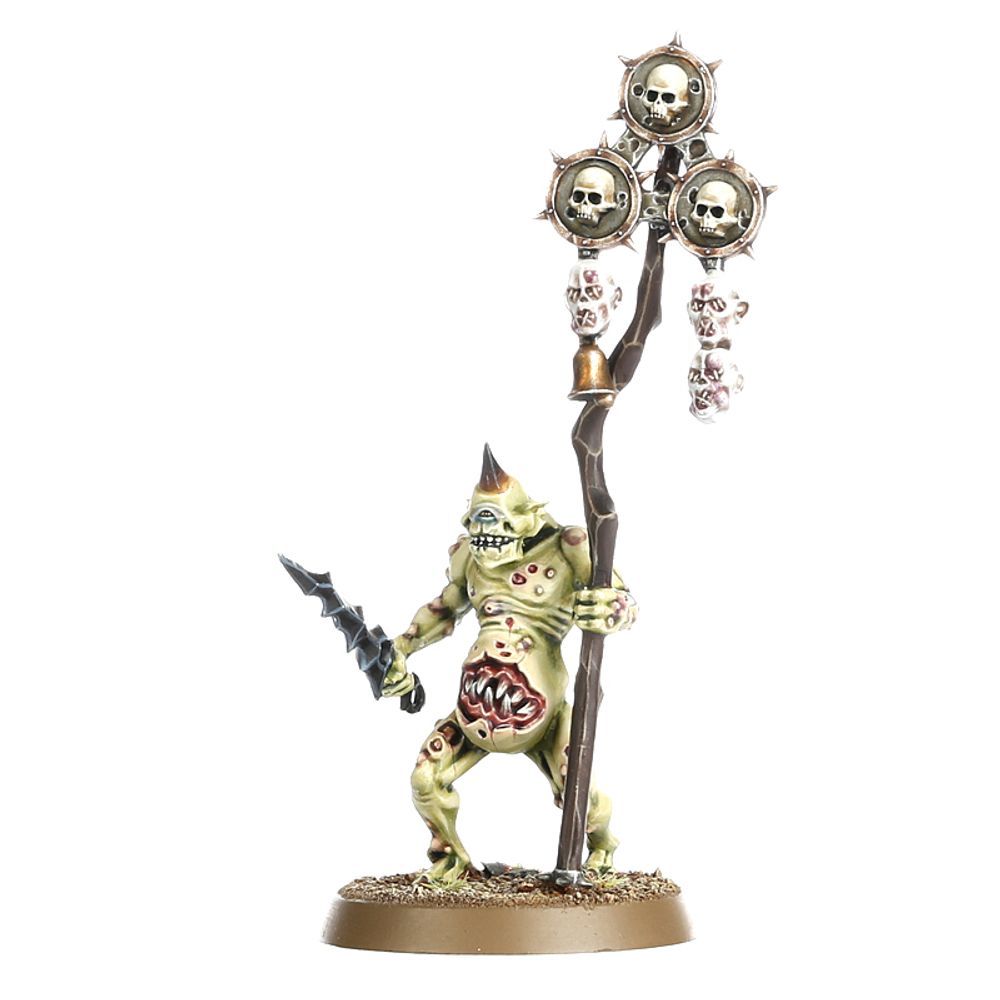 Warhammer: Maggotkin of Nurgle - Plaguebearers Warhammer: Maggotkin of Nurgle - Plaguebearers