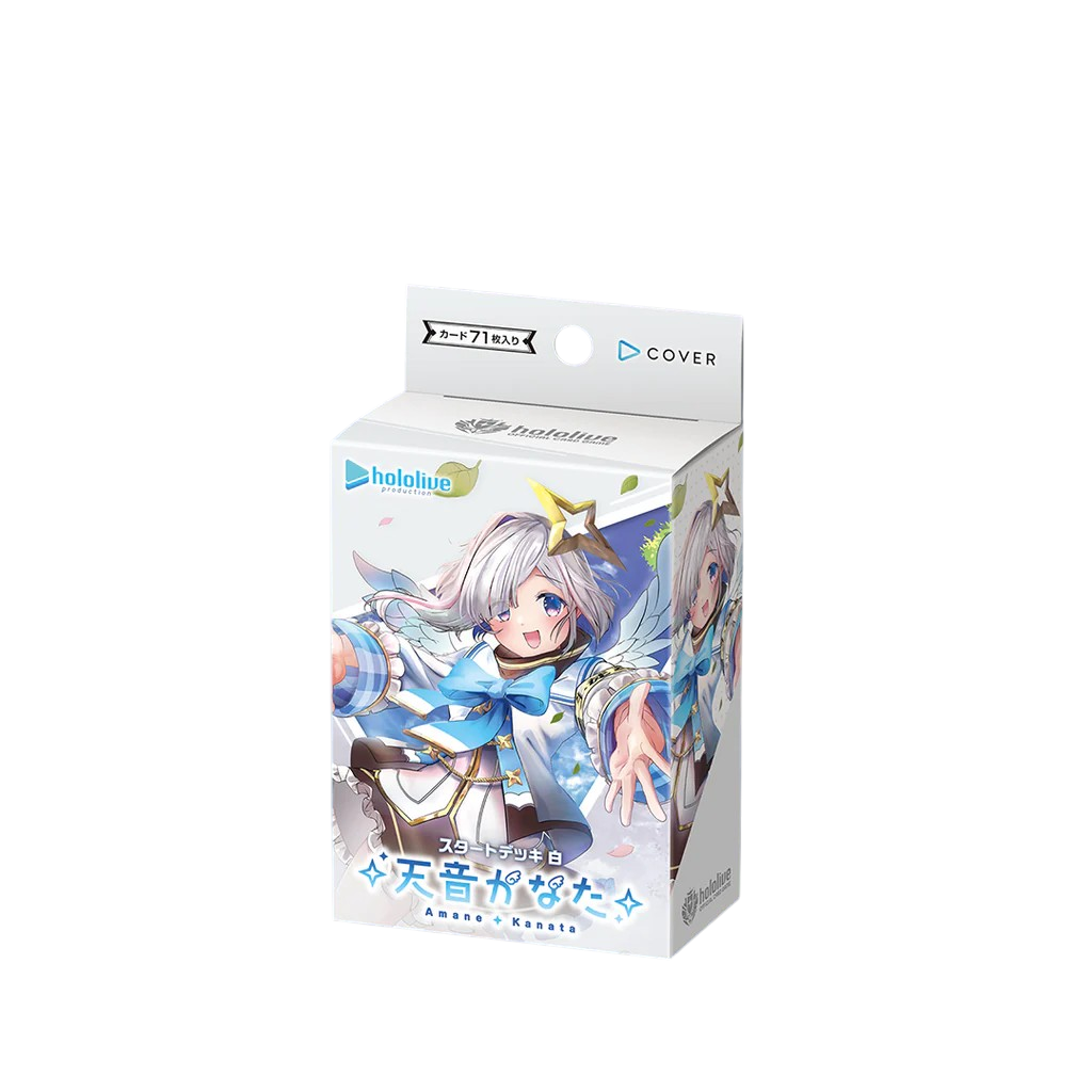 Hololive CCG jp.: Starter Deck White Amane Kanata Japanisch