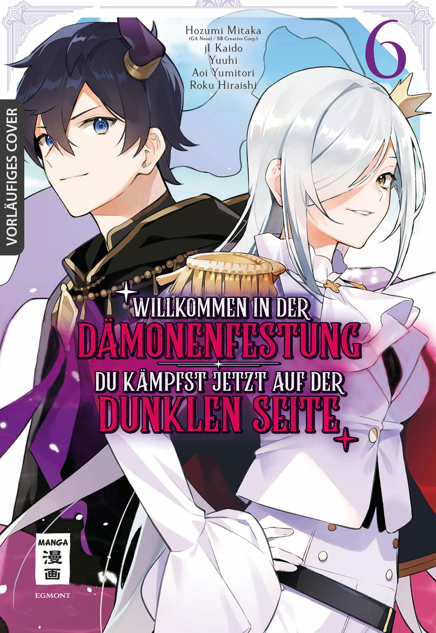 Willkommen in der Dämonenfestung Bd.6