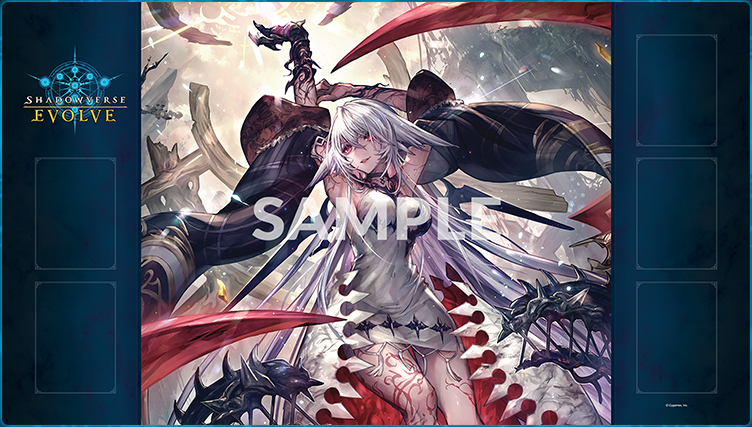 Shadowverse Evolve: Playmat Viridia Magna Shadowverse Evolve: Playmat Viridia Magna