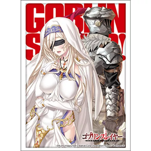 Bushiroad: Sleeves Collection HG Vol.5194 Goblin Slayer "Sword Maiden" (75) Kostüm, Damenfigur, Rüstung, Kapuze, Anime-Kunst