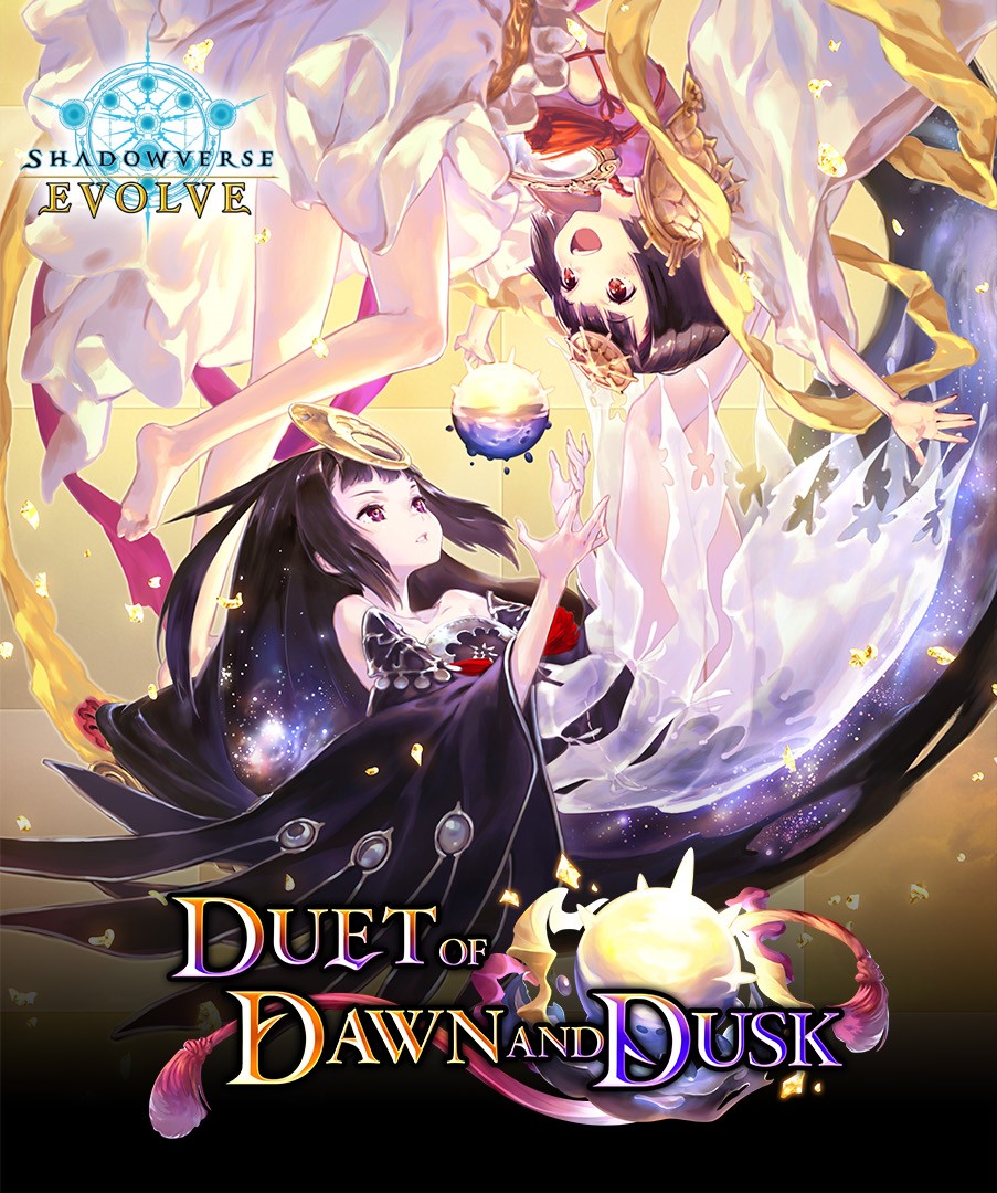 Shadowverse Evolve CCG: Duet of Dawn and Dusk Booster Display (BP09) Shadowverse Evolve CCG: Duet of Dawn and Dusk Booster Display (BP09)