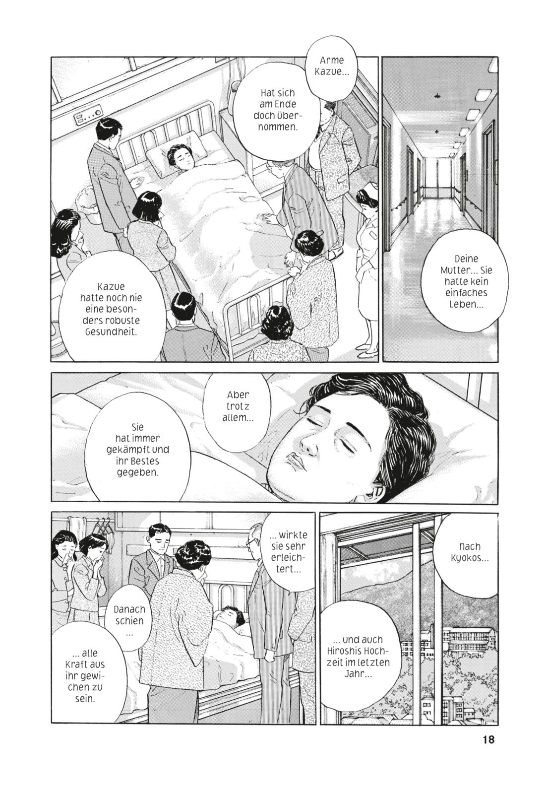 Vertraute Fremde Vertraute Fremde