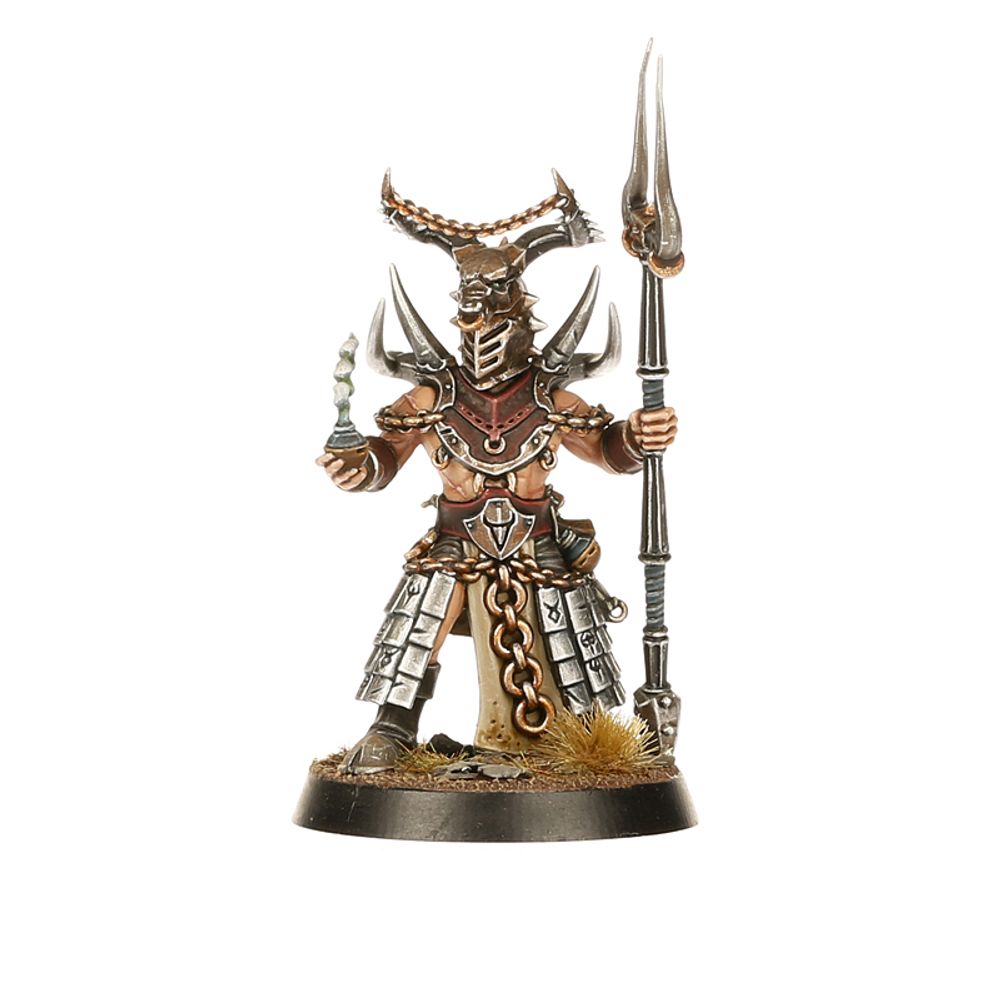 Age of Sigmar: Warcry - Horns of Hashut