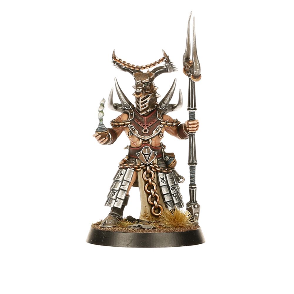 Age of Sigmar: Warcry - Horns of Hashut Age of Sigmar: Warcry - Horns of Hashut