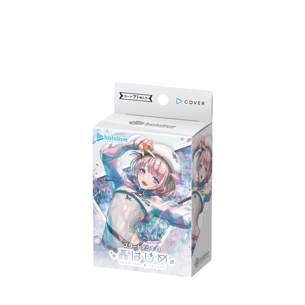 Hololive CCG: Starter Deck White Todoroki Hajime (Japanisch) Hololive CCG: Starter Deck White Todoroki Hajime (Japanisch)