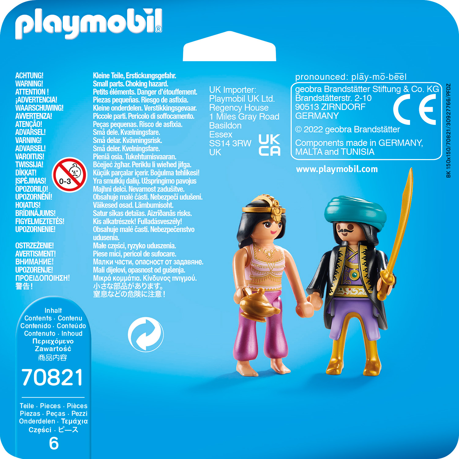 Playmobil: DuoPack - Orientalisches Königspaar Playmobil: DuoPack - Orientalisches Königspaar