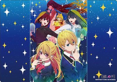 Bushiroad: Playmat Oshi No Ko Group