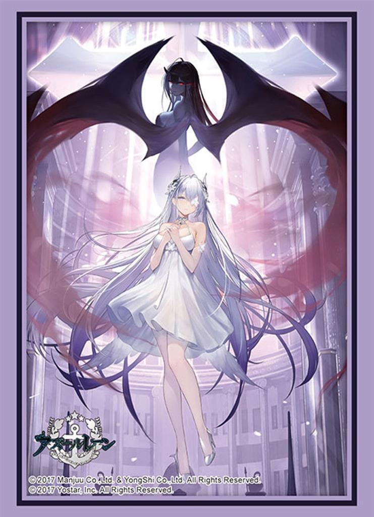 Bushiroad: Sleeves Azur Lane Emden (Vol.4576) (75)
