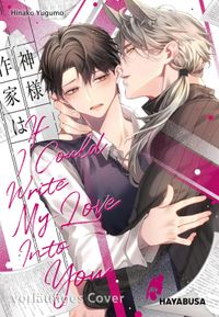 漫画, 表紙, 二人, ロマンス, 抱擁