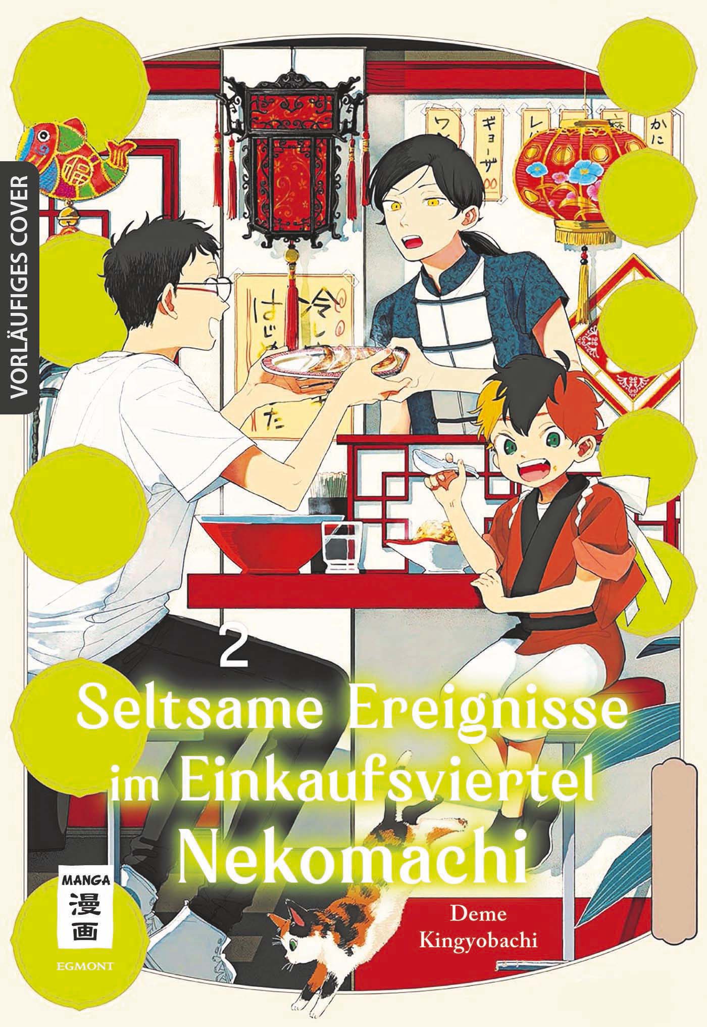 Seltsame Ereignisse im Einkaufsviertel Nekomachi Bd.2