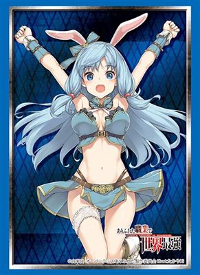 Bushiroad: Sleeves Arifureta Shea (75)