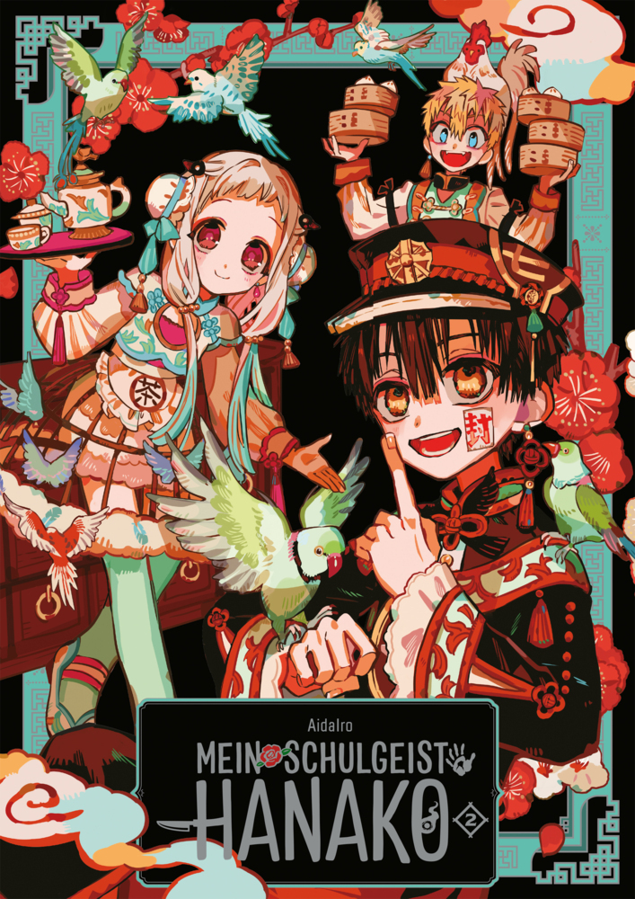 Mein Schulgeist Hanako Artbook II Mein Schulgeist Hanako Artbook II