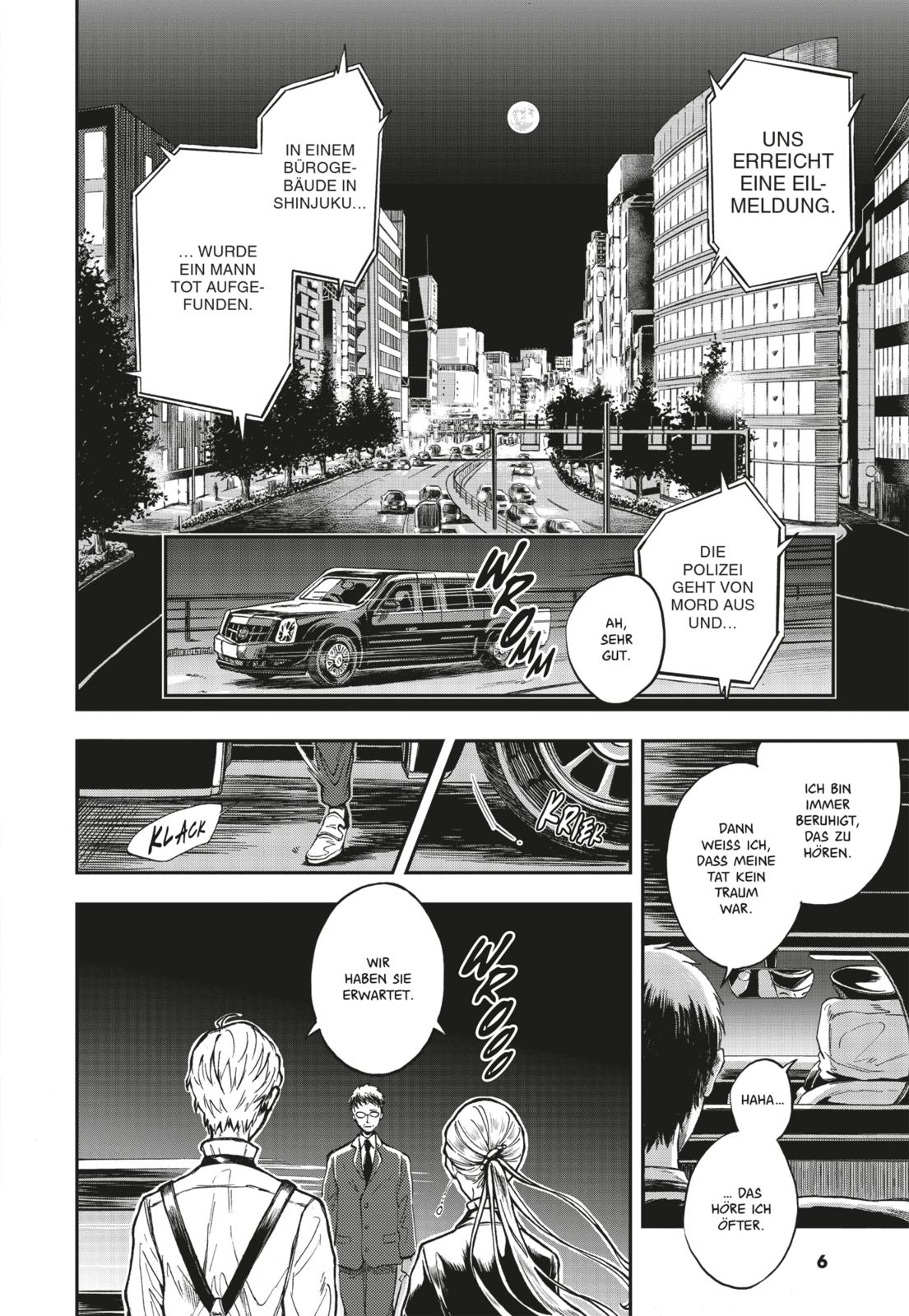 Hotel Inhumans Bd.1 Stadtansicht Nacht, Nachtansicht, Auto, Hochhäuser, Comic-Szene