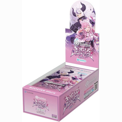 Hololive CCG: Curious Universe Booster Display (12) (Japanisch) Hololive CCG: Curious Universe Booster Display (12) (Japanisch)